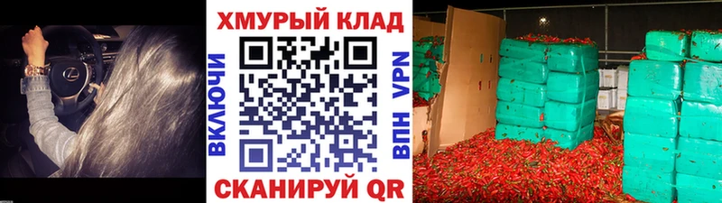 где можно купить   Никольск  Героин Афган 