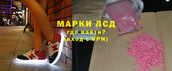 амф Баксан