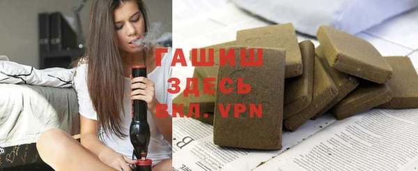 ECSTASY Армянск