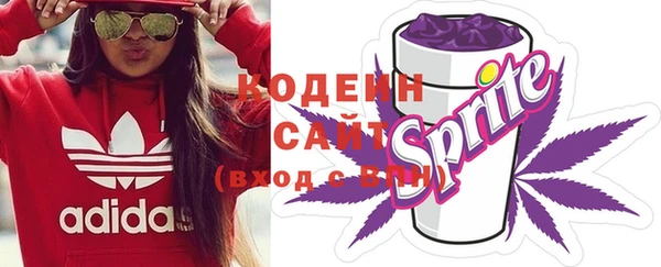 винт Новокубанск