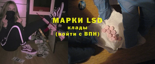 бошки Балабаново
