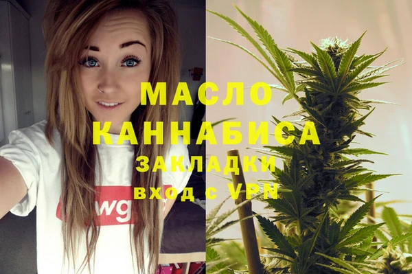 винт Новокубанск