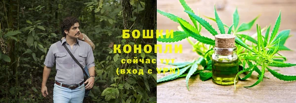 бошки Балабаново