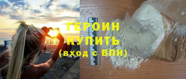 spice Новодвинск