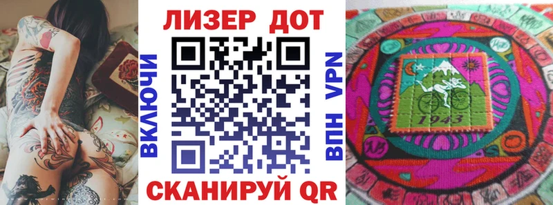 наркота  Никольск  Марки NBOMe 1,8мг 